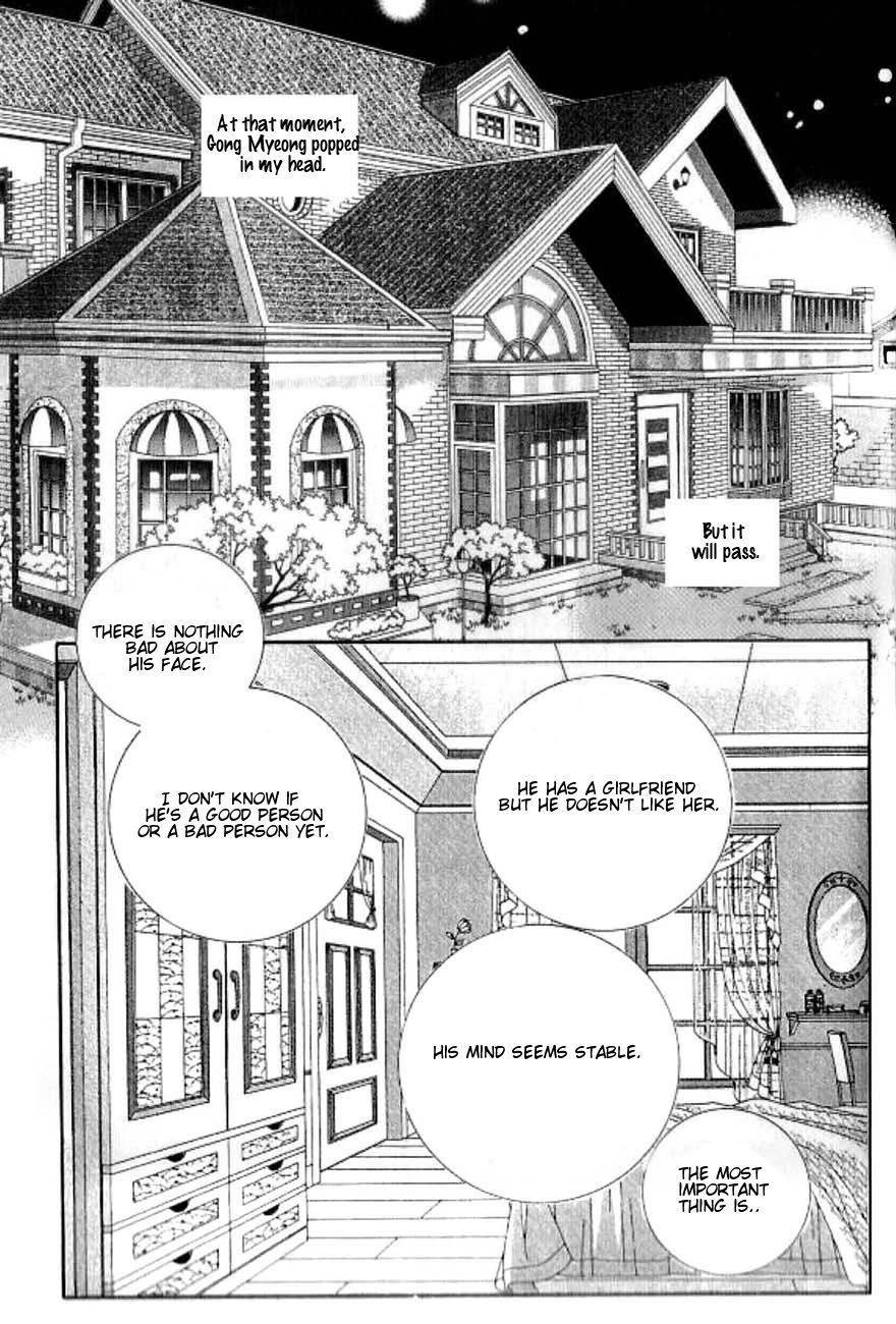 Delinquent Cinderella Chapter 13 page 19 - Chapter 13