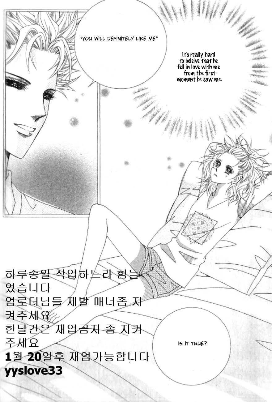 Delinquent Cinderella Chapter 13 page 20 - Chapter 13