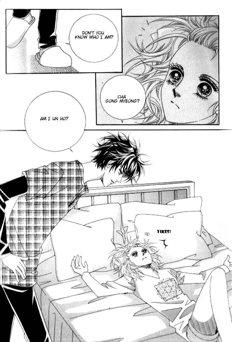 Delinquent Cinderella Chapter 13 page 26 - Chapter 13