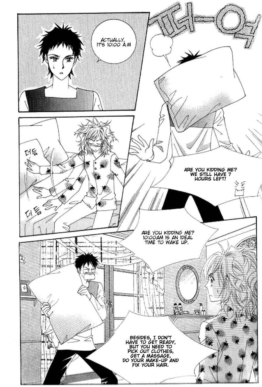 Delinquent Cinderella Chapter 14 page 15 - Chapter 14