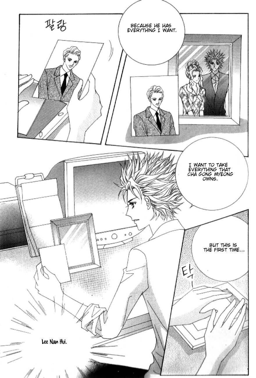 Delinquent Cinderella Chapter 14 page 3 - Chapter 14