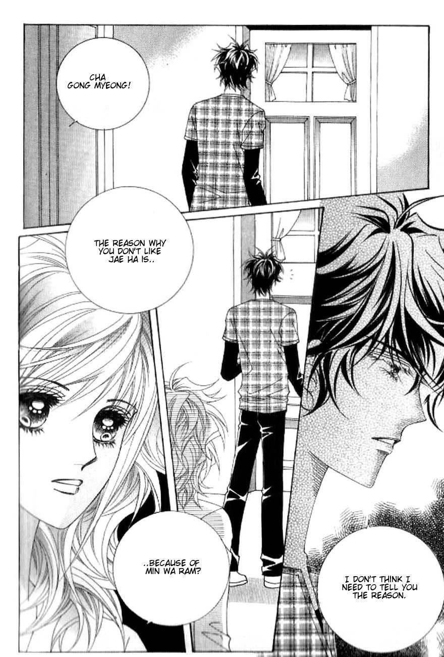 Delinquent Cinderella Chapter 14 page 8 - Chapter 14
