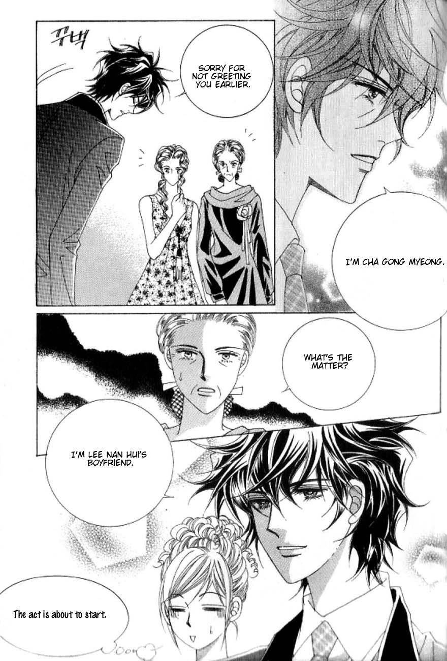 Delinquent Cinderella Chapter 15 page 14 - Chapter 15