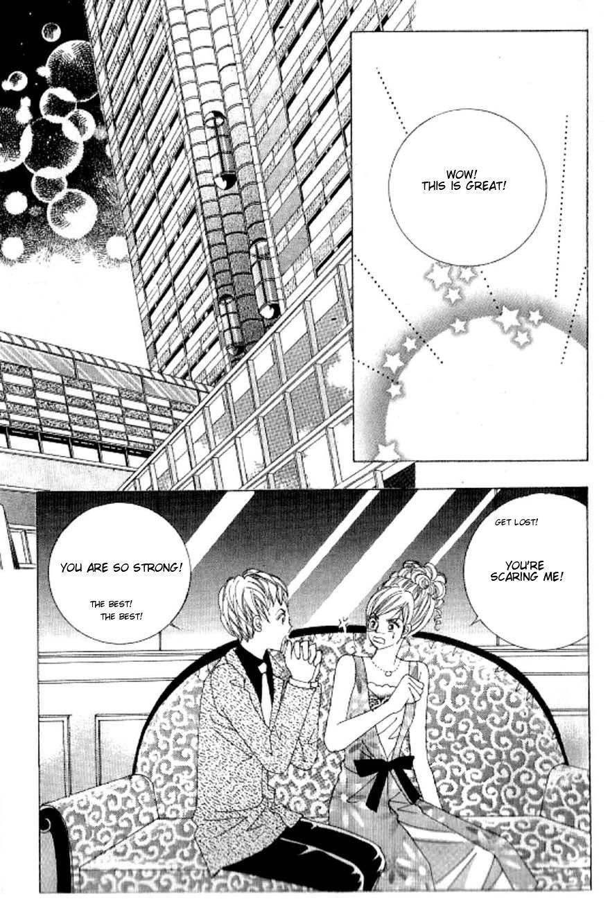 Delinquent Cinderella Chapter 15 page 16 - Chapter 15