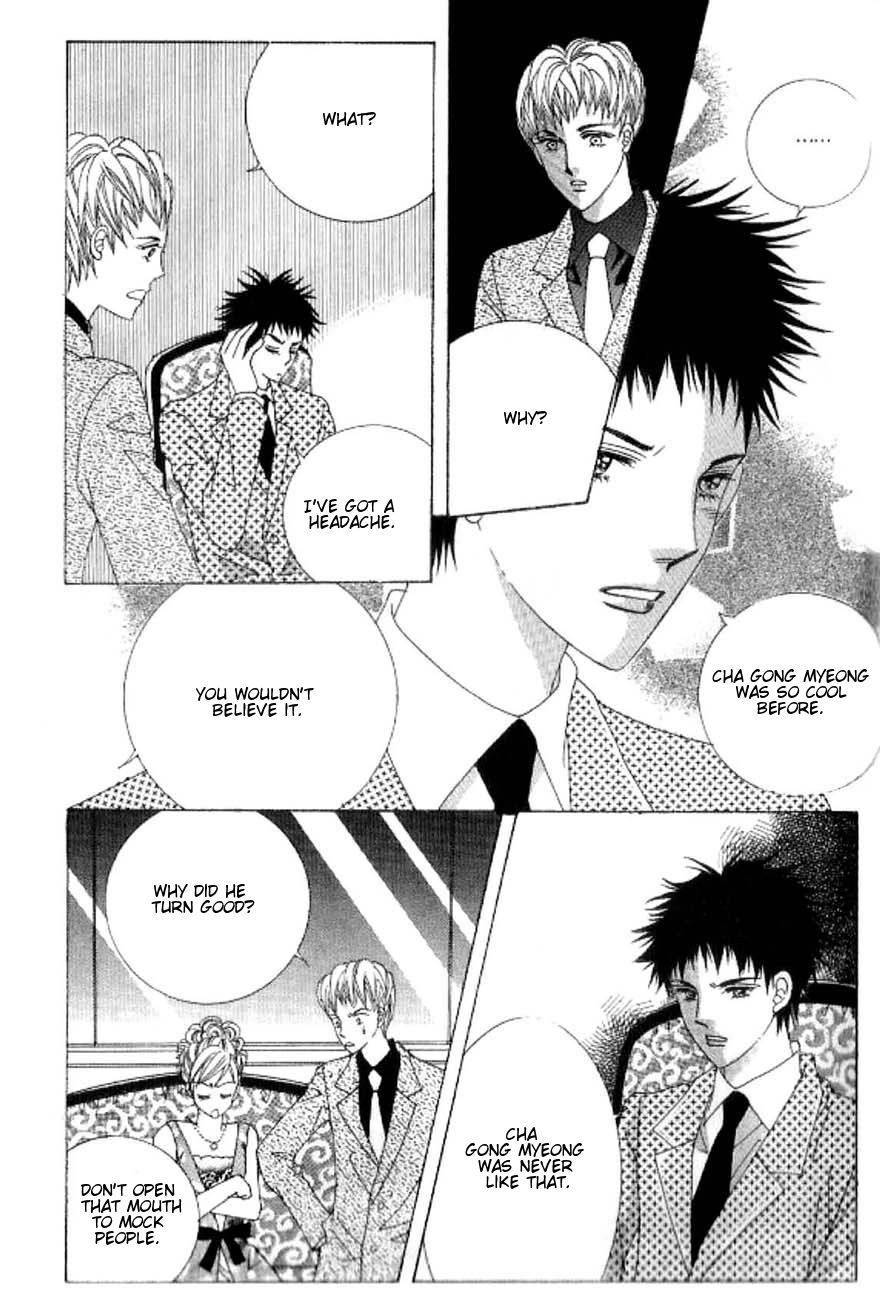 Delinquent Cinderella Chapter 15 page 18 - Chapter 15