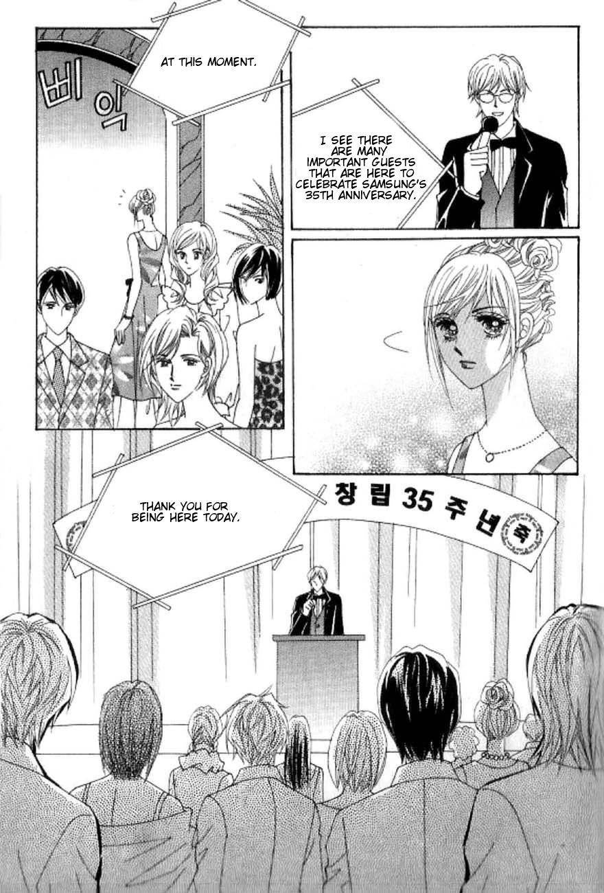 Delinquent Cinderella Chapter 15 page 2 - Chapter 15