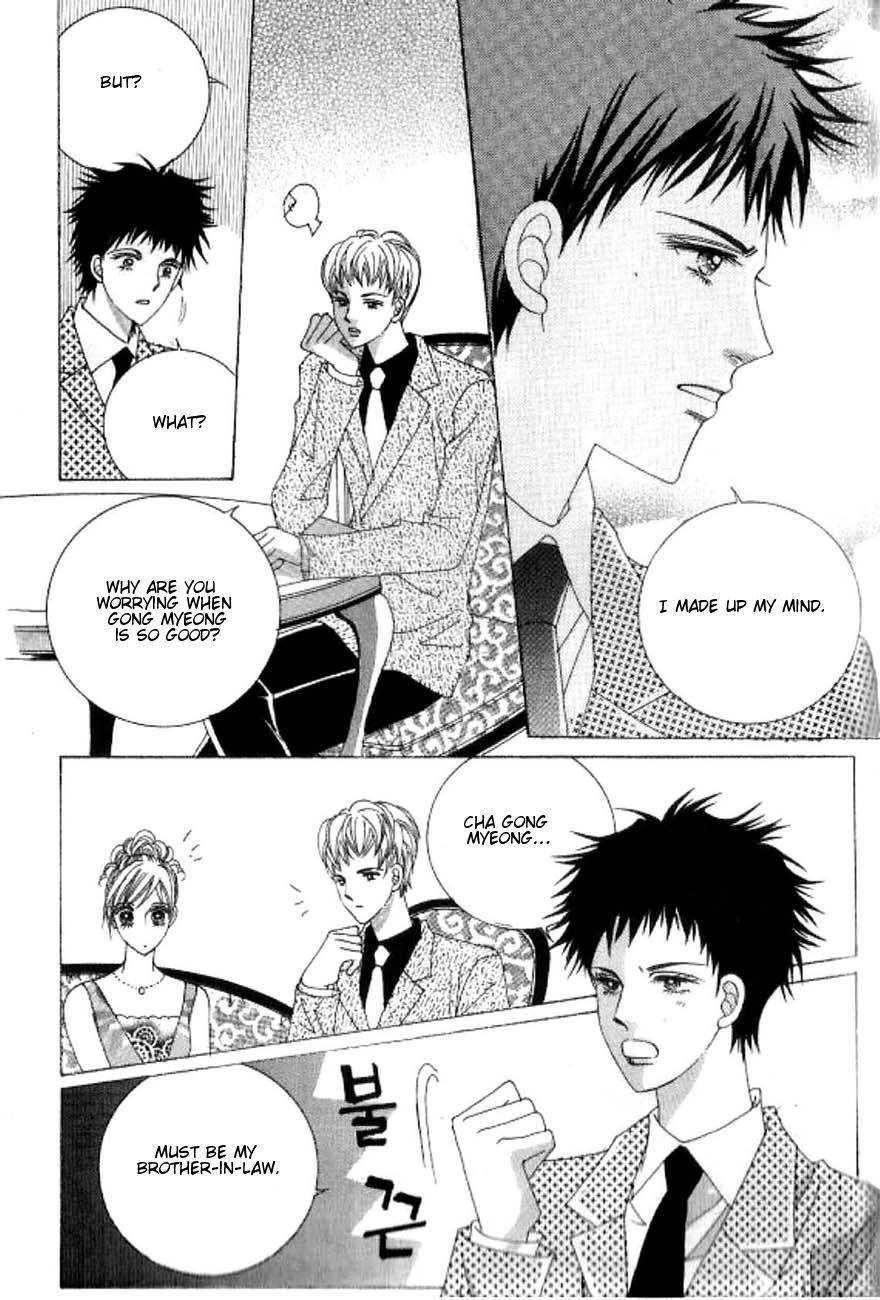Delinquent Cinderella Chapter 15 page 20 - Chapter 15
