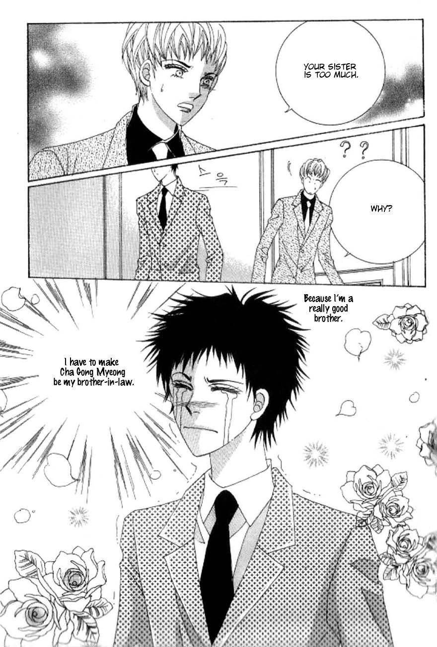 Delinquent Cinderella Chapter 15 page 22 - Chapter 15
