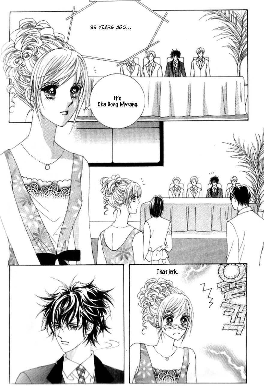 Delinquent Cinderella Chapter 15 page 3 - Chapter 15