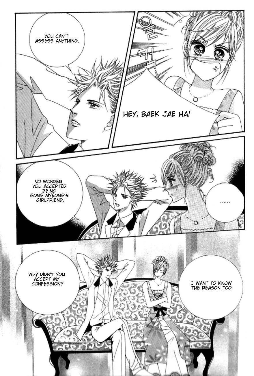 Delinquent Cinderella Chapter 15 page 30 - Chapter 15