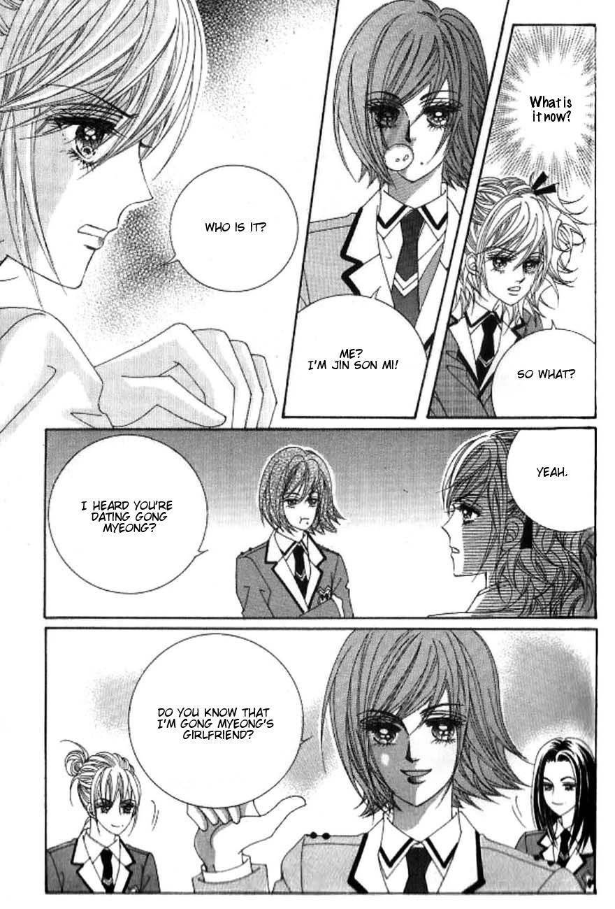 Delinquent Cinderella Chapter 16 page 12 - Chapter 16