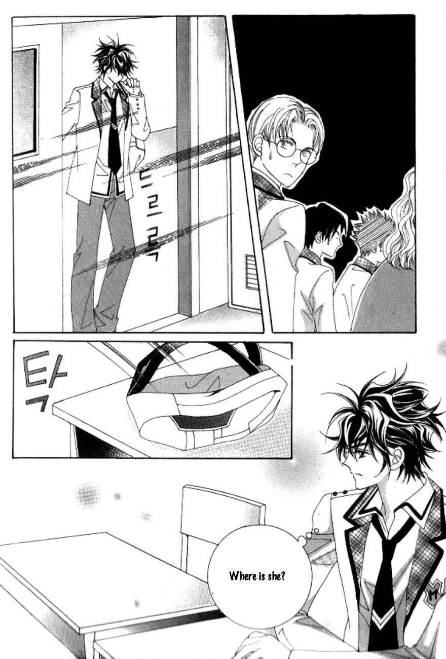 Delinquent Cinderella Chapter 16 page 15 - Chapter 16