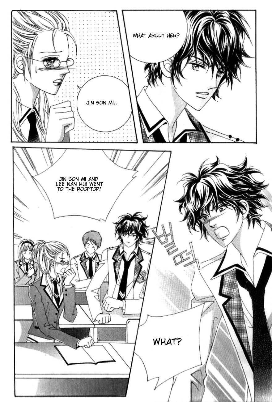 Delinquent Cinderella Chapter 16 page 17 - Chapter 16