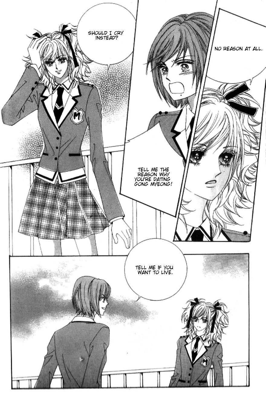 Delinquent Cinderella Chapter 16 page 19 - Chapter 16