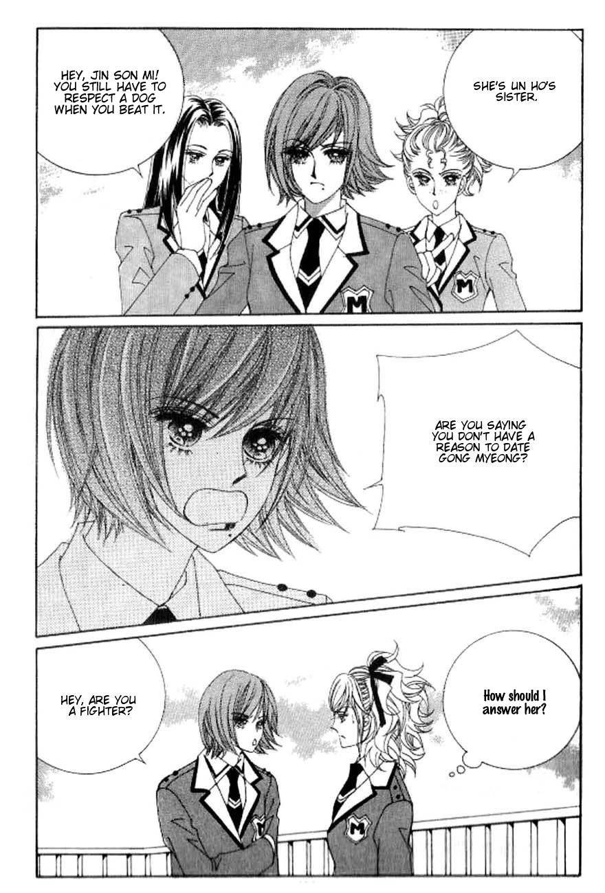 Delinquent Cinderella Chapter 16 page 20 - Chapter 16