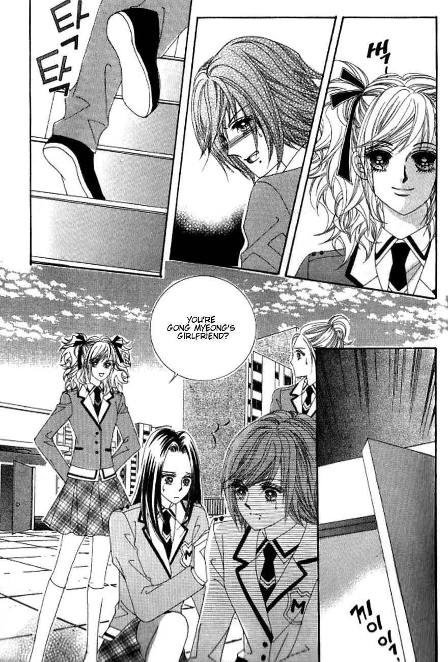 Delinquent Cinderella Chapter 16 page 24 - Chapter 16