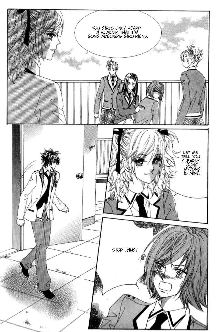 Delinquent Cinderella Chapter 16 page 25 - Chapter 16