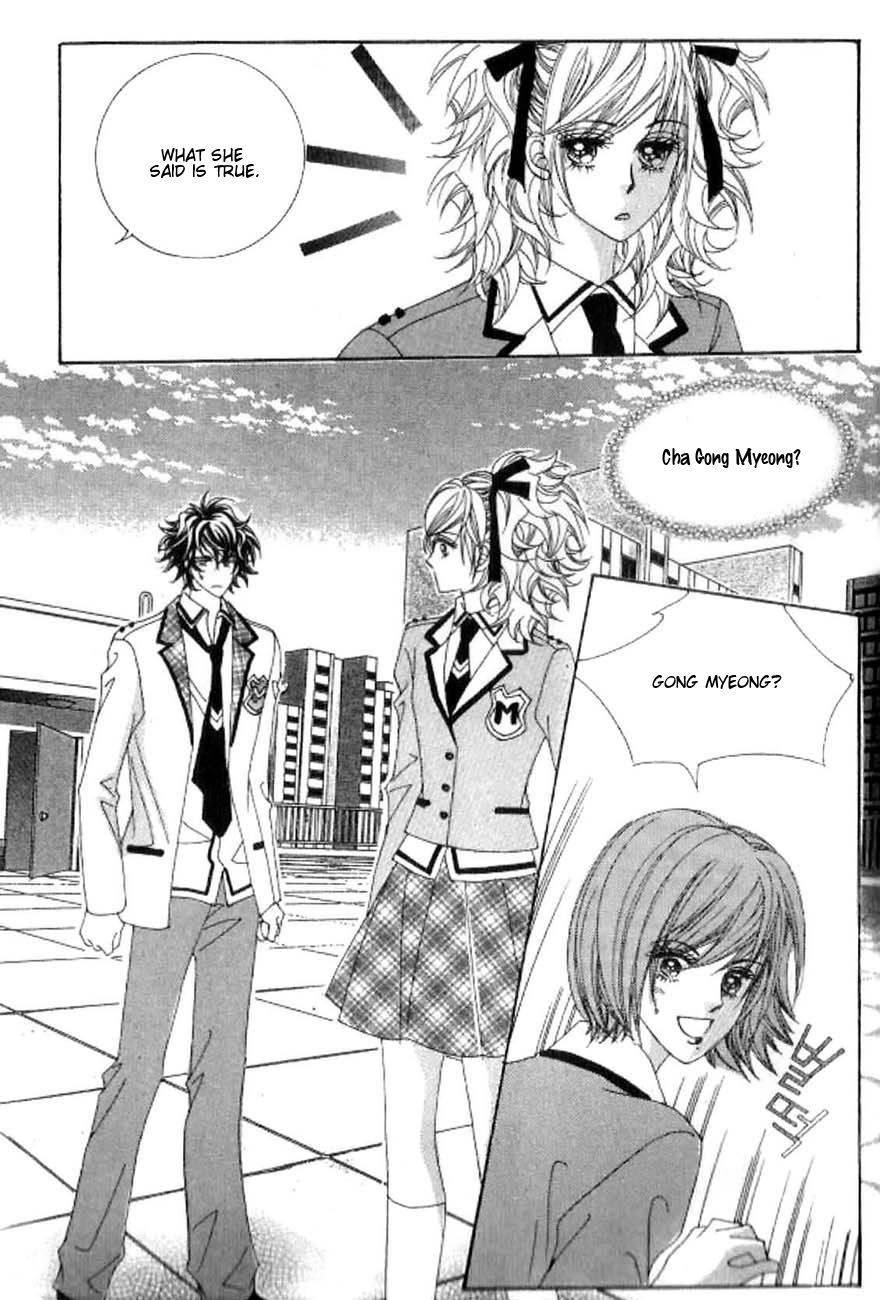 Delinquent Cinderella Chapter 16 page 26 - Chapter 16