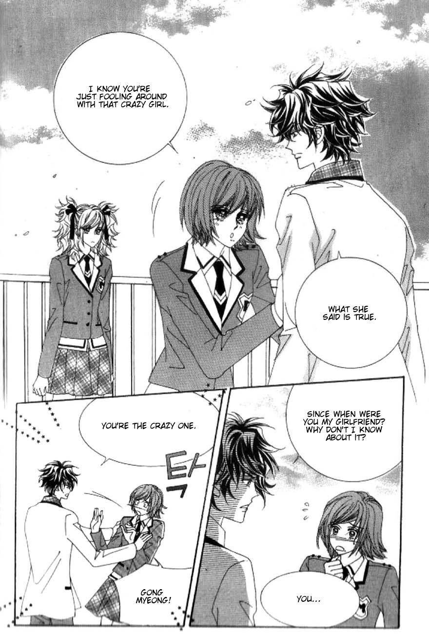 Delinquent Cinderella Chapter 16 page 27 - Chapter 16