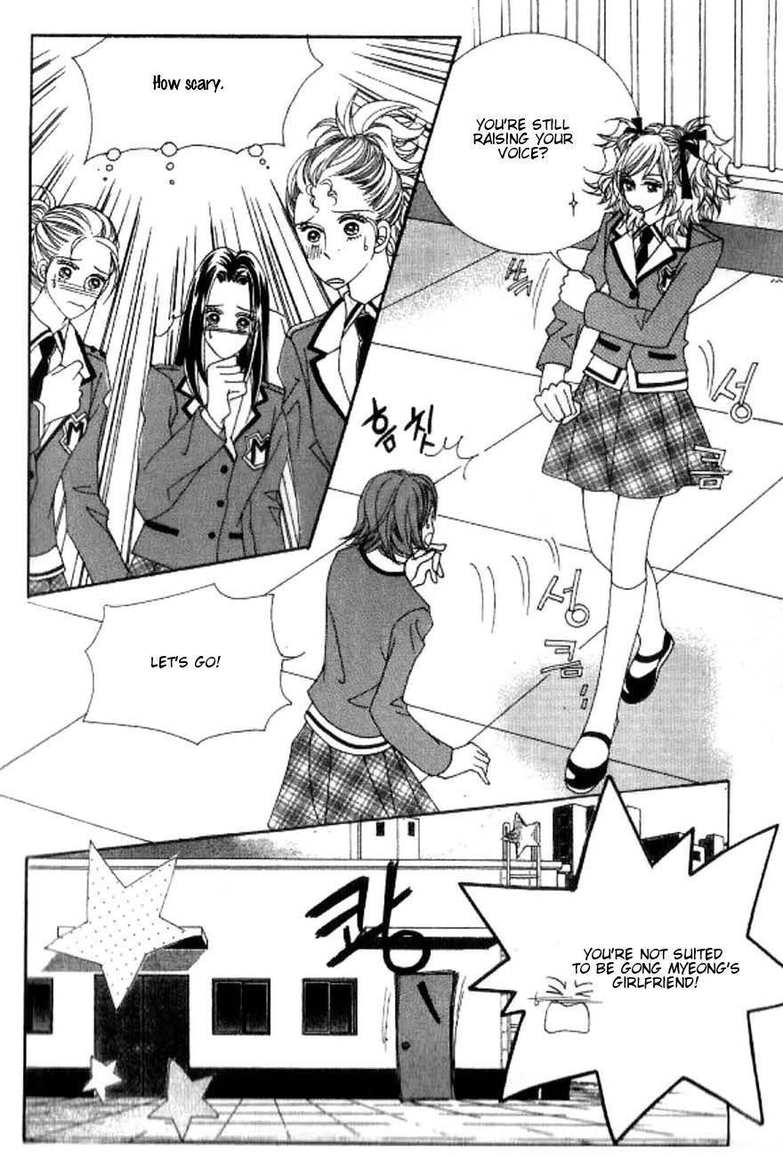 Delinquent Cinderella Chapter 16 page 29 - Chapter 16