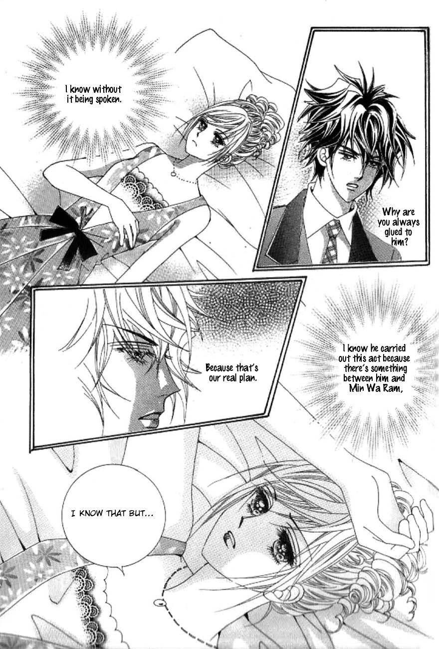 Delinquent Cinderella Chapter 16 page 4 - Chapter 16