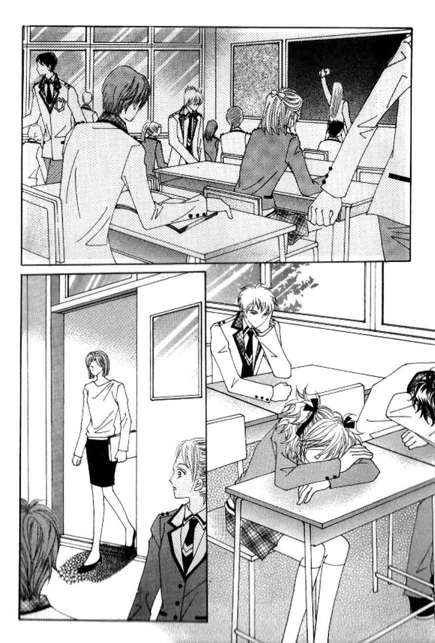 Delinquent Cinderella Chapter 16 page 45 - Chapter 16
