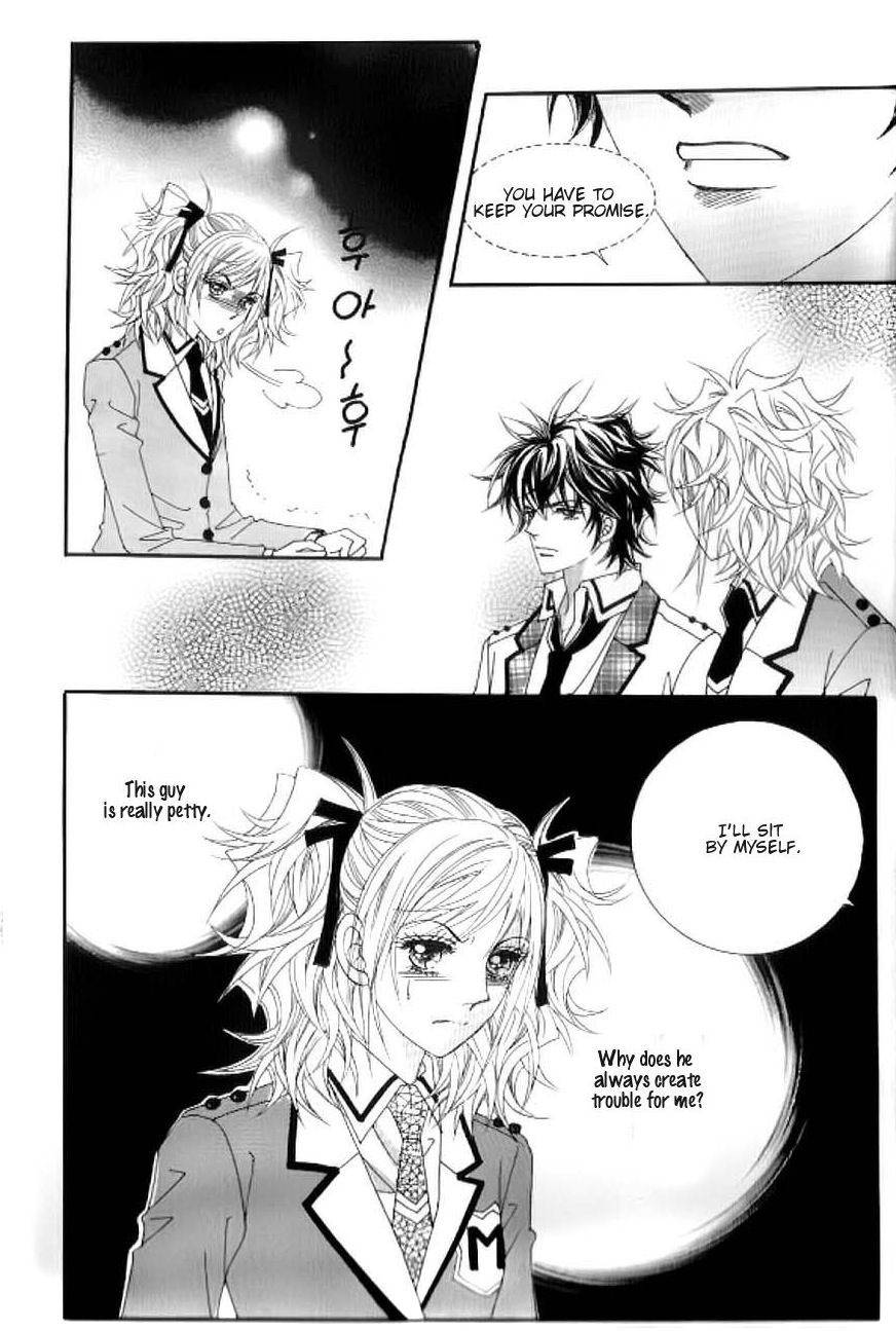 Delinquent Cinderella Chapter 17 page 13 - Chapter 17
