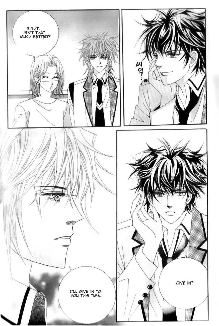 Delinquent Cinderella Chapter 17 page 14 - Chapter 17