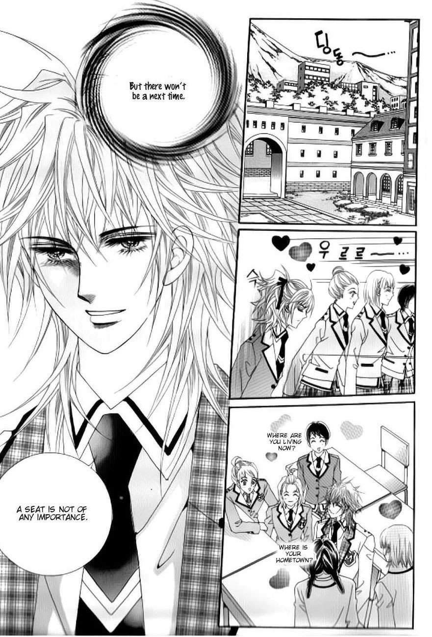 Delinquent Cinderella Chapter 17 page 15 - Chapter 17
