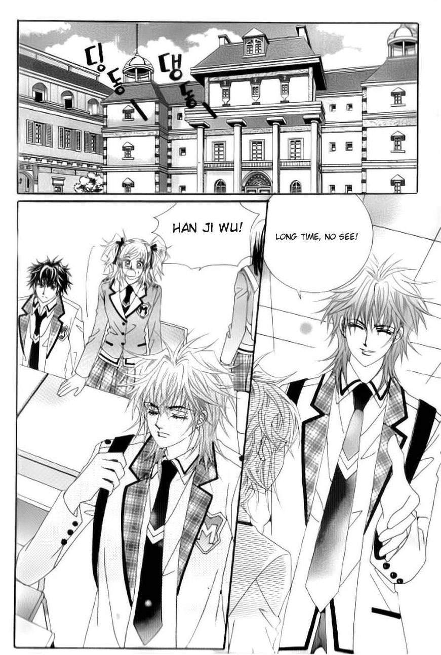 Delinquent Cinderella Chapter 17 page 16 - Chapter 17