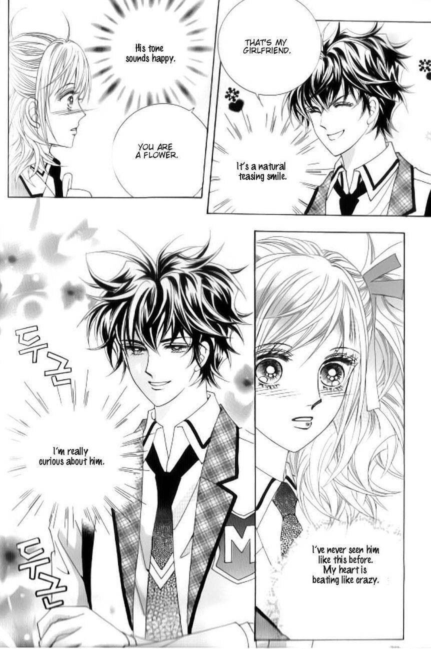 Delinquent Cinderella Chapter 17 page 32 - Chapter 17