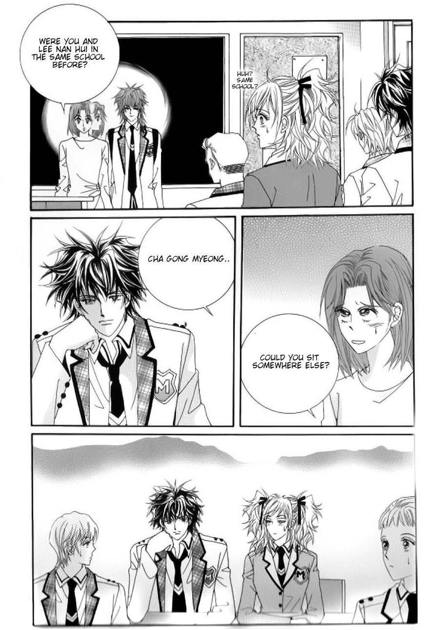 Delinquent Cinderella Chapter 17 page 7 - Chapter 17