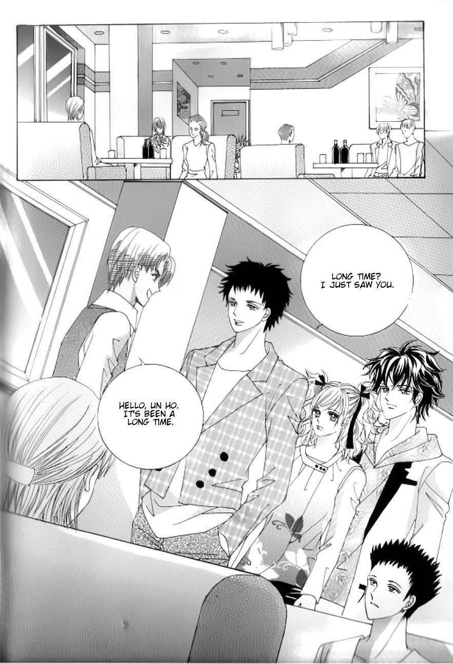 Delinquent Cinderella Chapter 18 page 17 - Chapter 18
