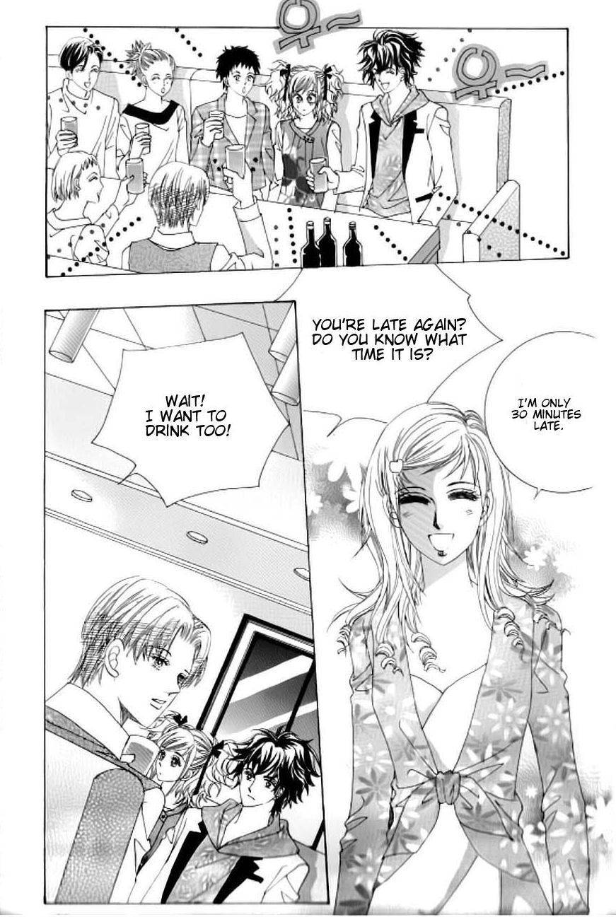 Delinquent Cinderella Chapter 18 page 20 - Chapter 18