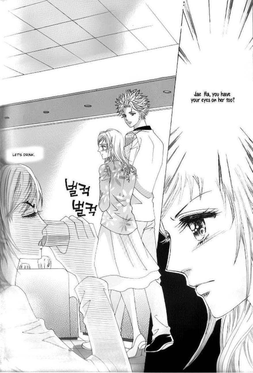 Delinquent Cinderella Chapter 18 page 23 - Chapter 18