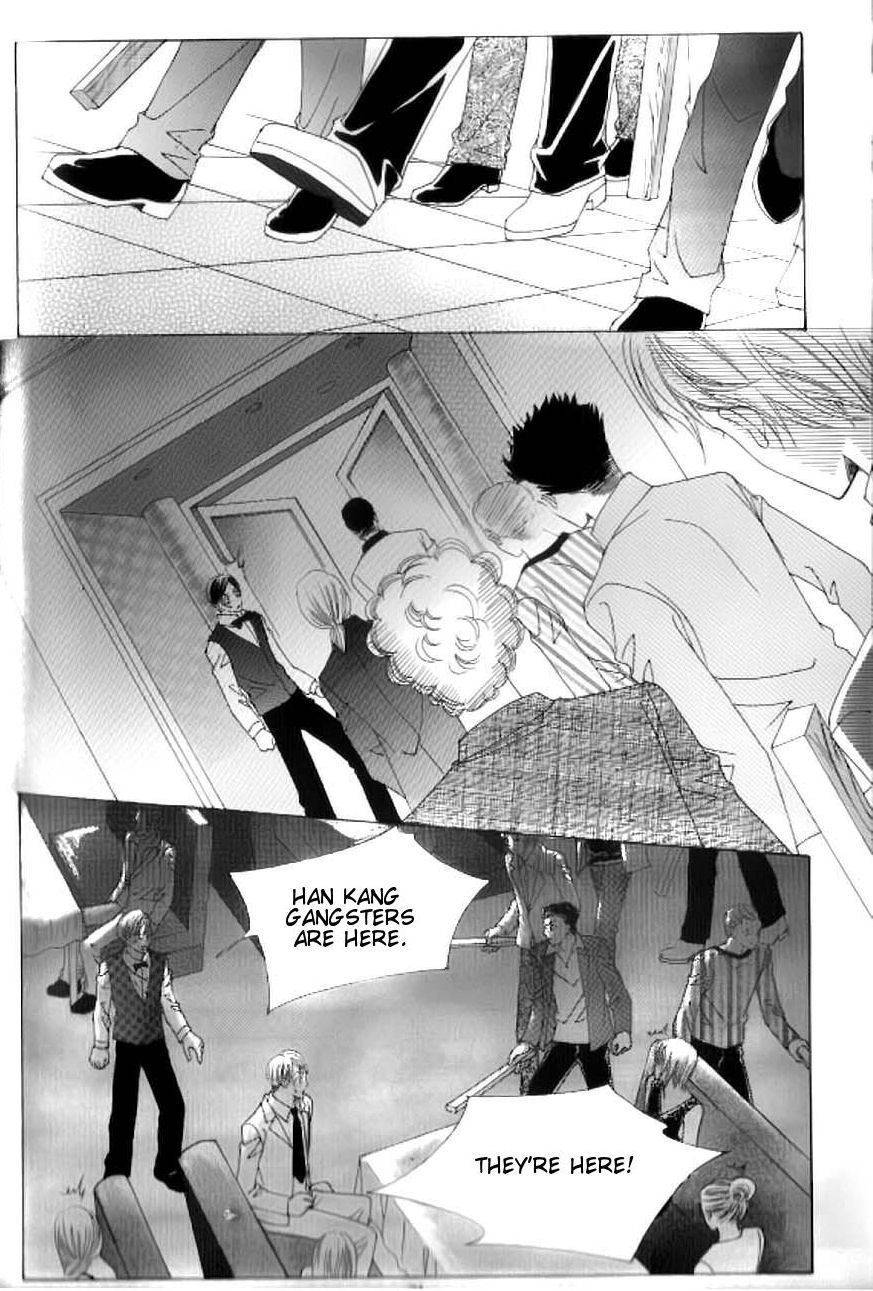 Delinquent Cinderella Chapter 18 page 25 - Chapter 18