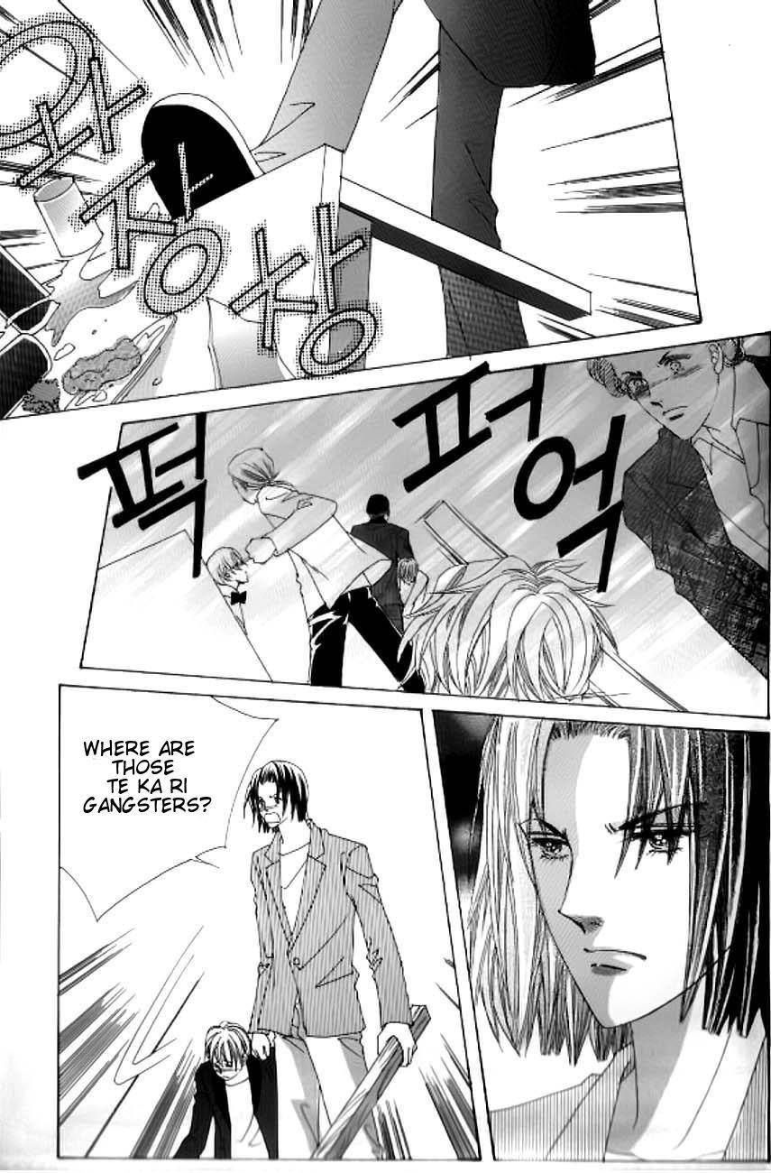 Delinquent Cinderella Chapter 18 page 26 - Chapter 18