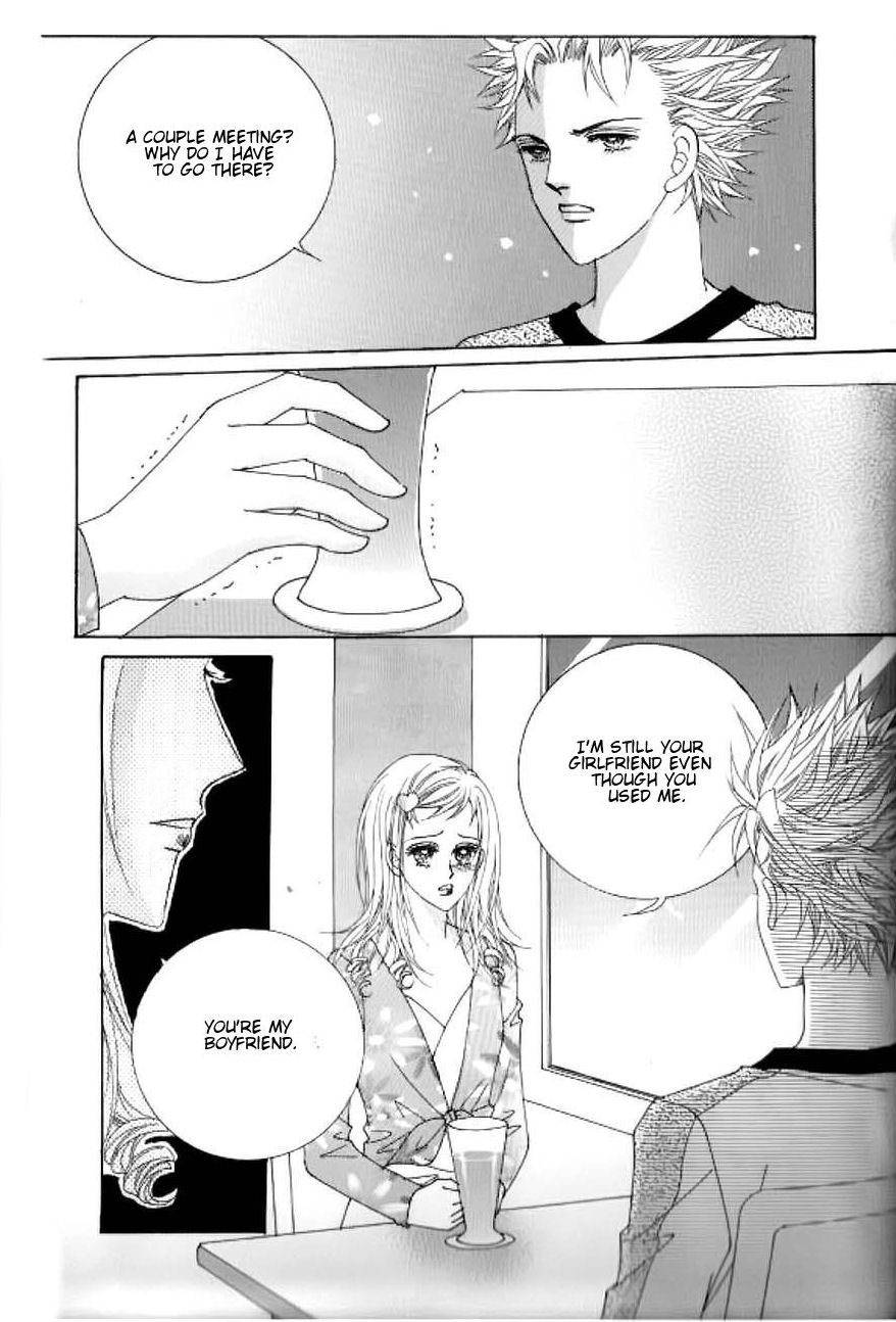 Delinquent Cinderella Chapter 18 page 4 - Chapter 18