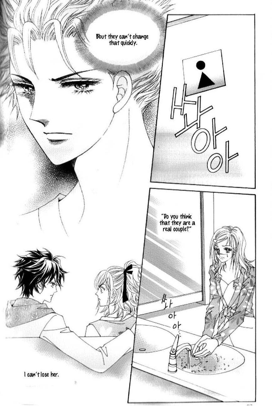 Delinquent Cinderella Chapter 18 page 41 - Chapter 18