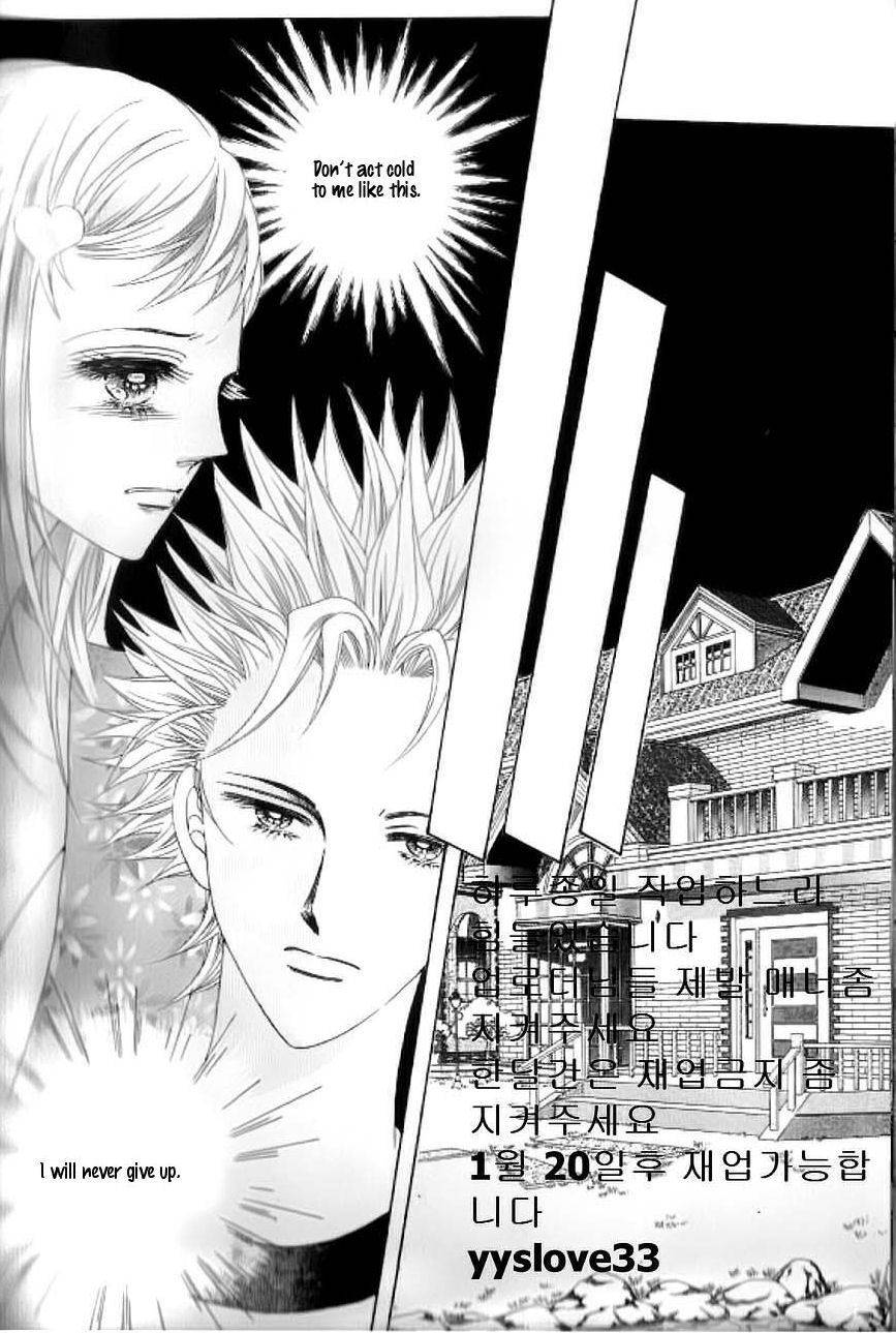 Delinquent Cinderella Chapter 18 page 5 - Chapter 18
