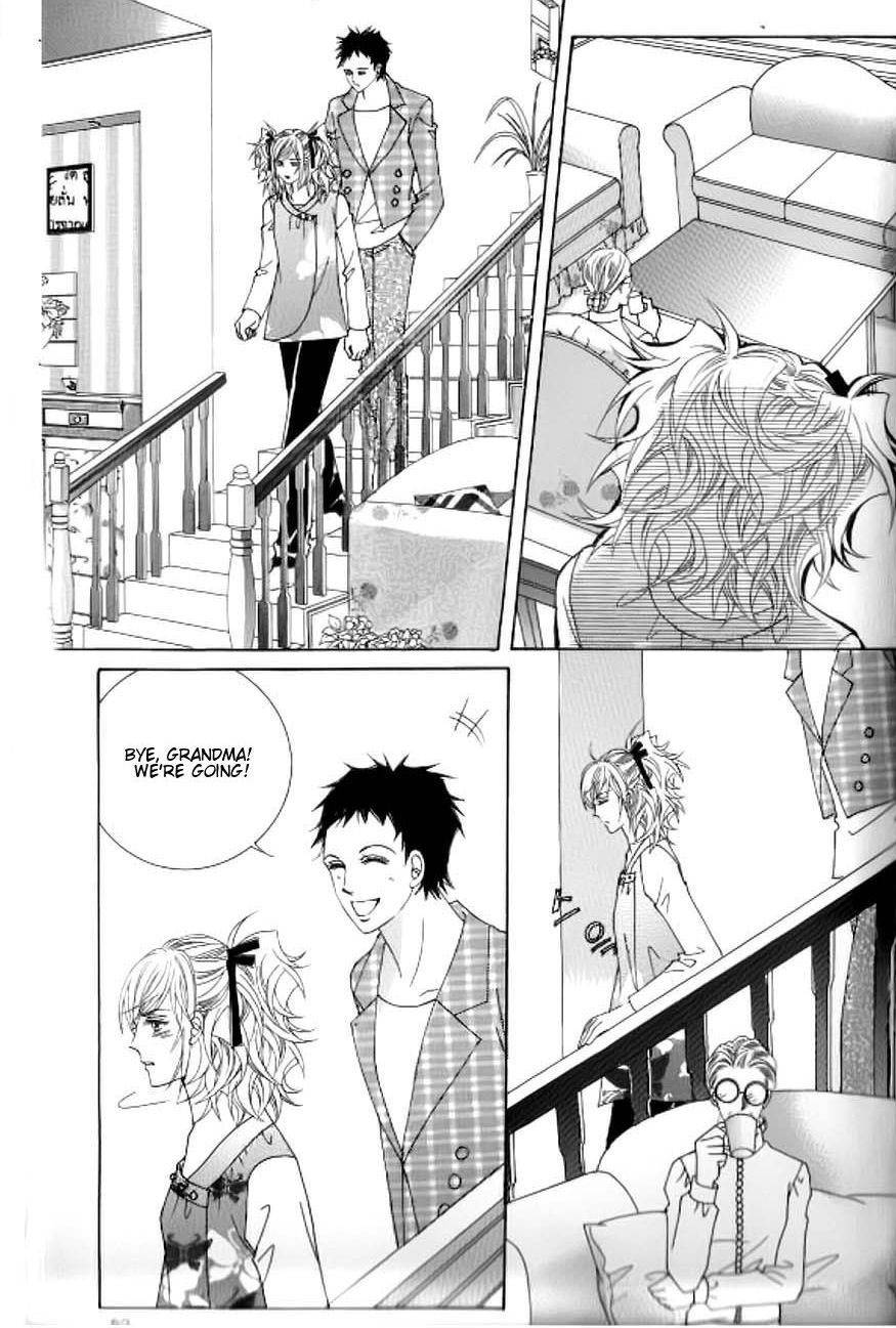 Delinquent Cinderella Chapter 18 page 6 - Chapter 18