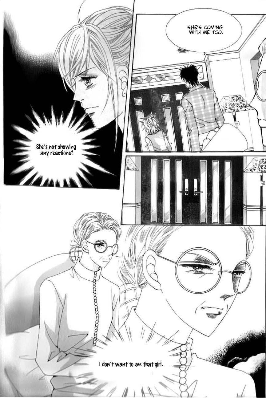 Delinquent Cinderella Chapter 18 page 7 - Chapter 18