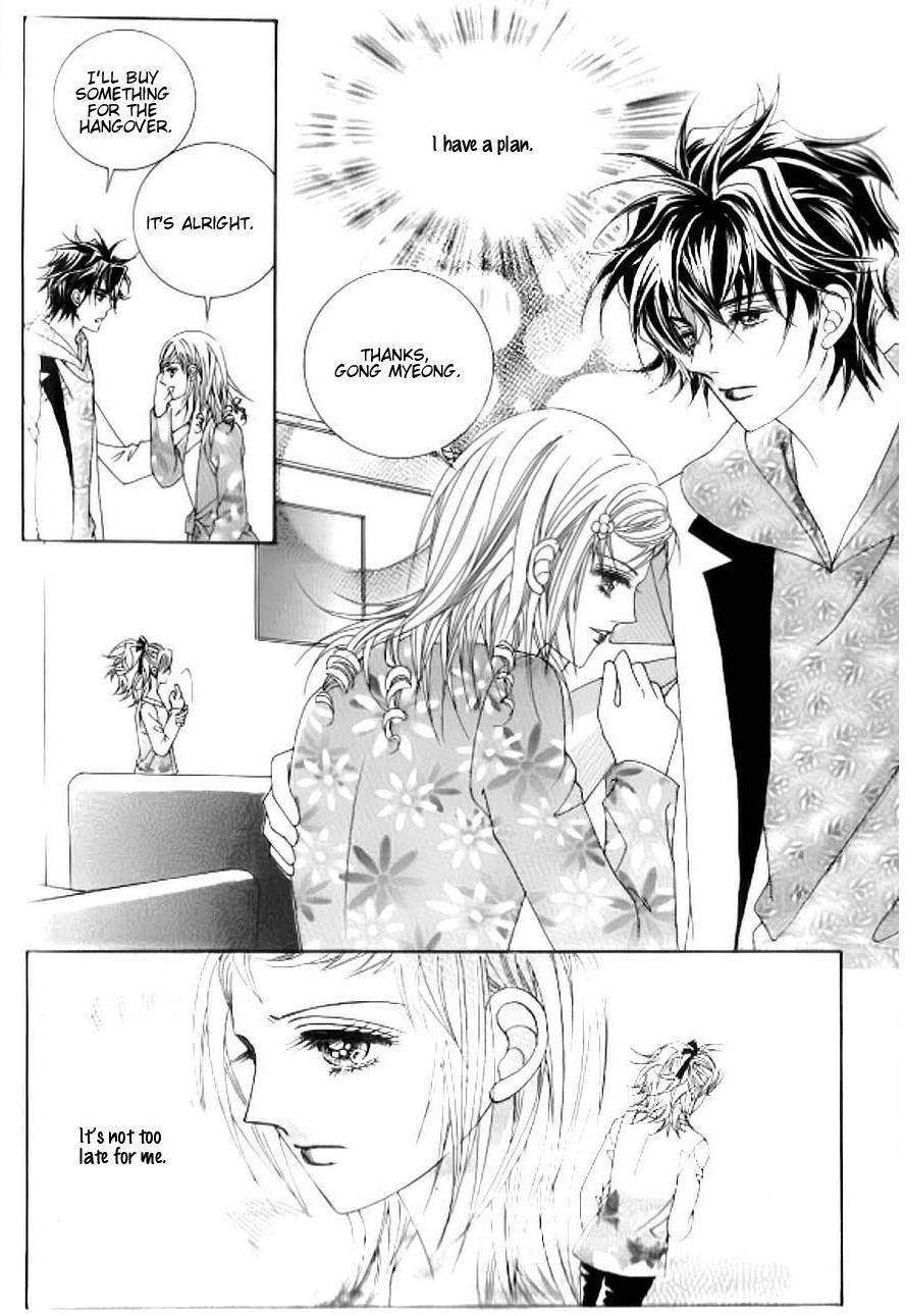 Delinquent Cinderella Chapter 19 page 11 - Chapter 19