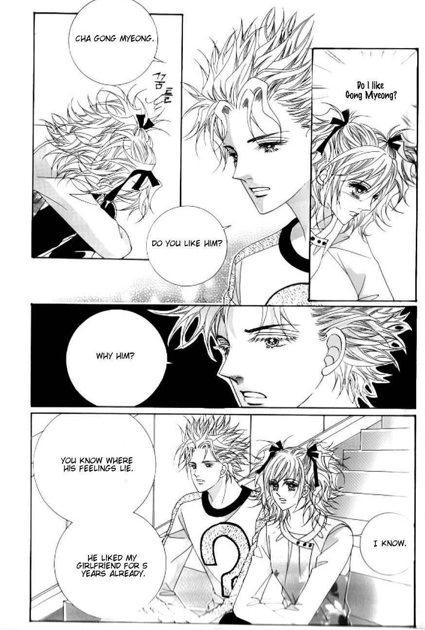 Delinquent Cinderella Chapter 19 page 16 - Chapter 19