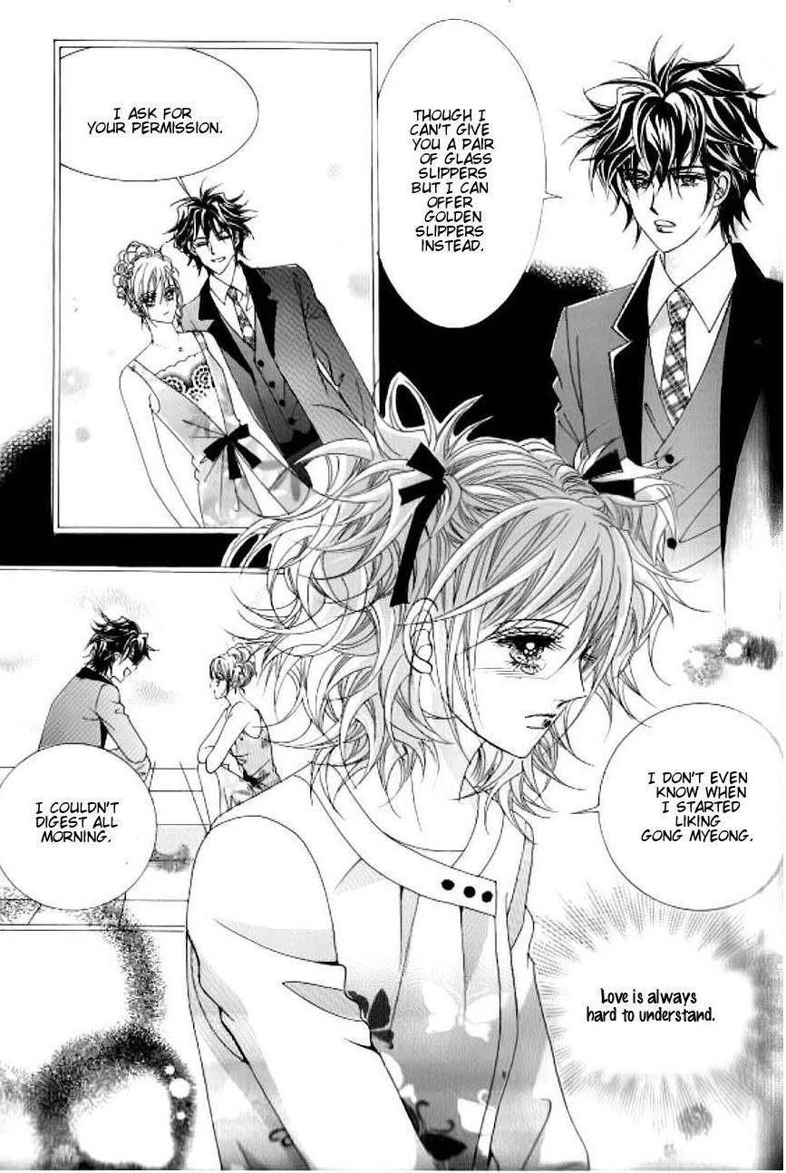 Delinquent Cinderella Chapter 19 page 18 - Chapter 19