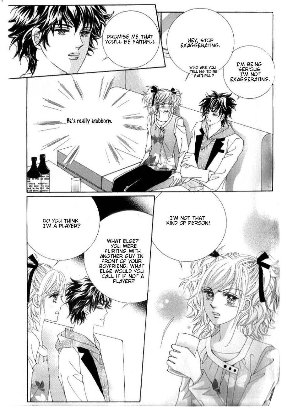 Delinquent Cinderella Chapter 19 page 2 - Chapter 19