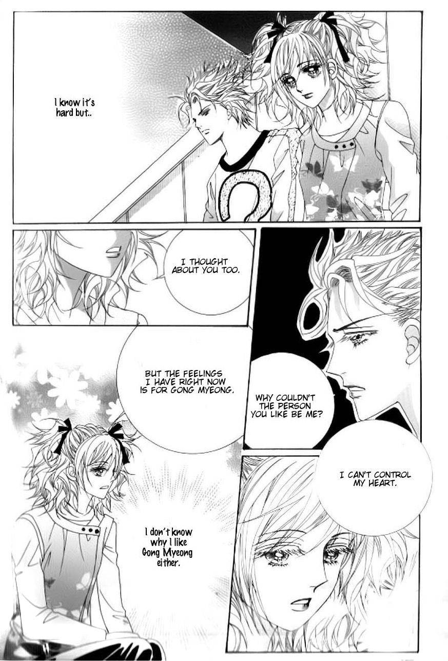 Delinquent Cinderella Chapter 19 page 21 - Chapter 19