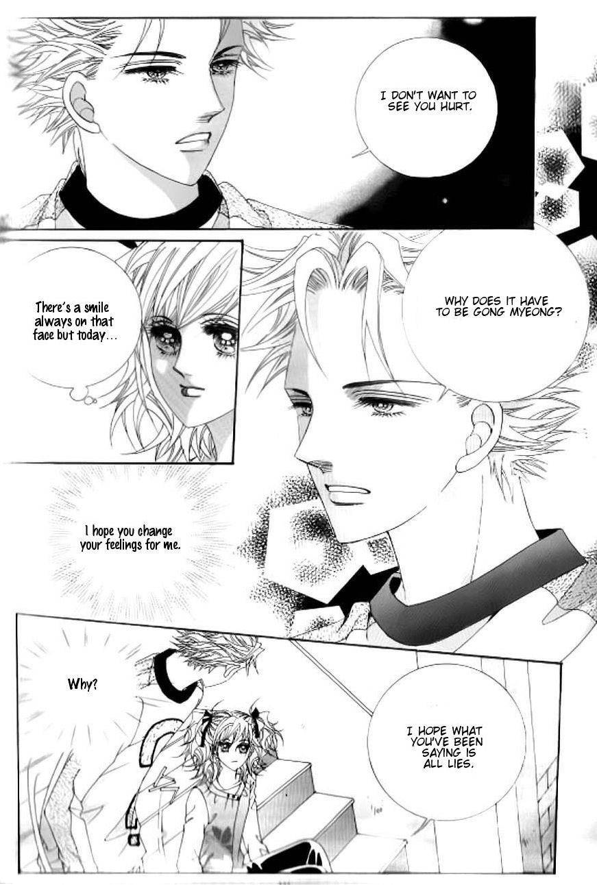 Delinquent Cinderella Chapter 19 page 23 - Chapter 19