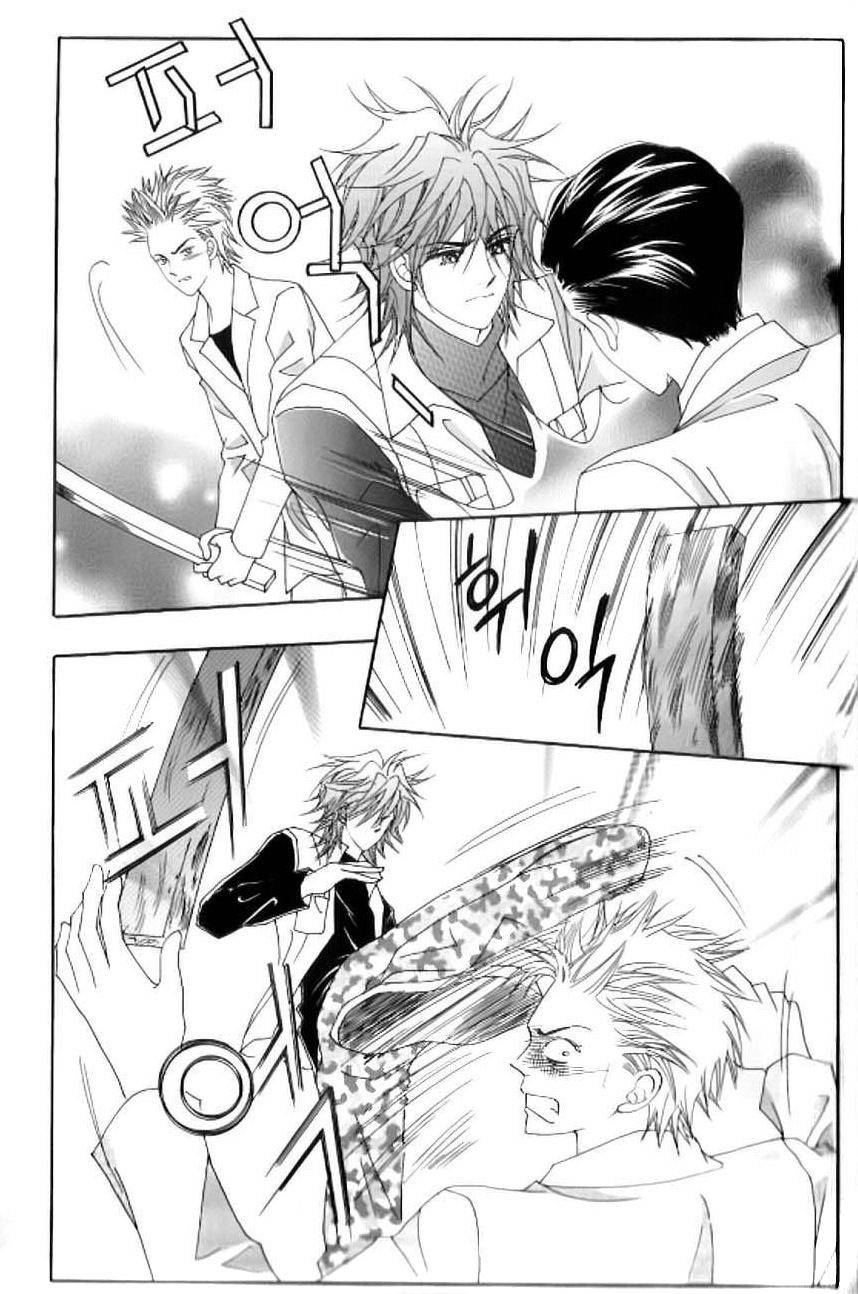 Delinquent Cinderella Chapter 19 page 26 - Chapter 19