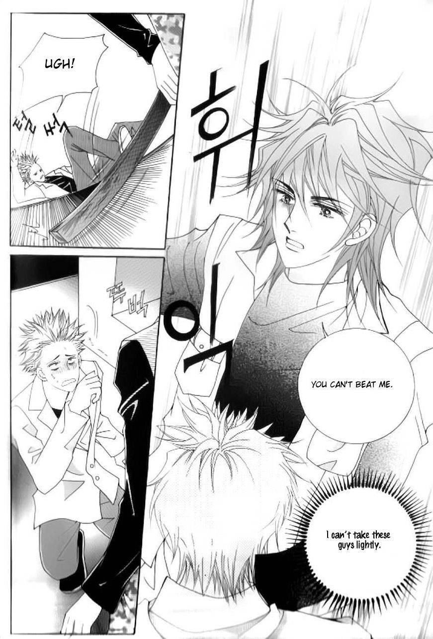 Delinquent Cinderella Chapter 19 page 27 - Chapter 19